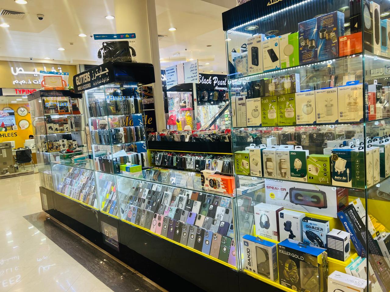 Fujairah Mall Kiosk