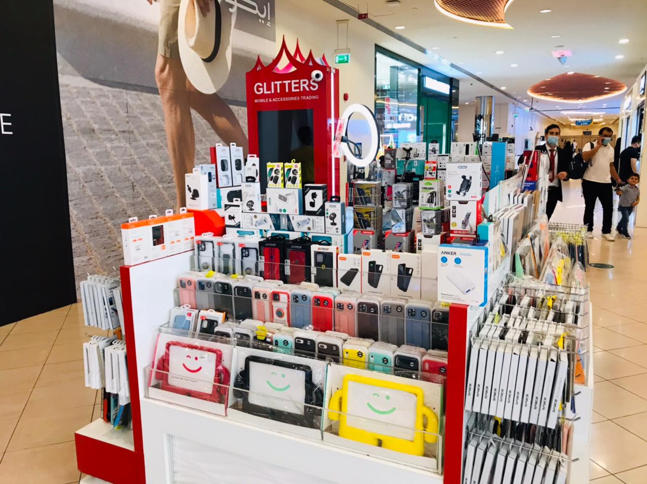 Marina Mall Kiosk