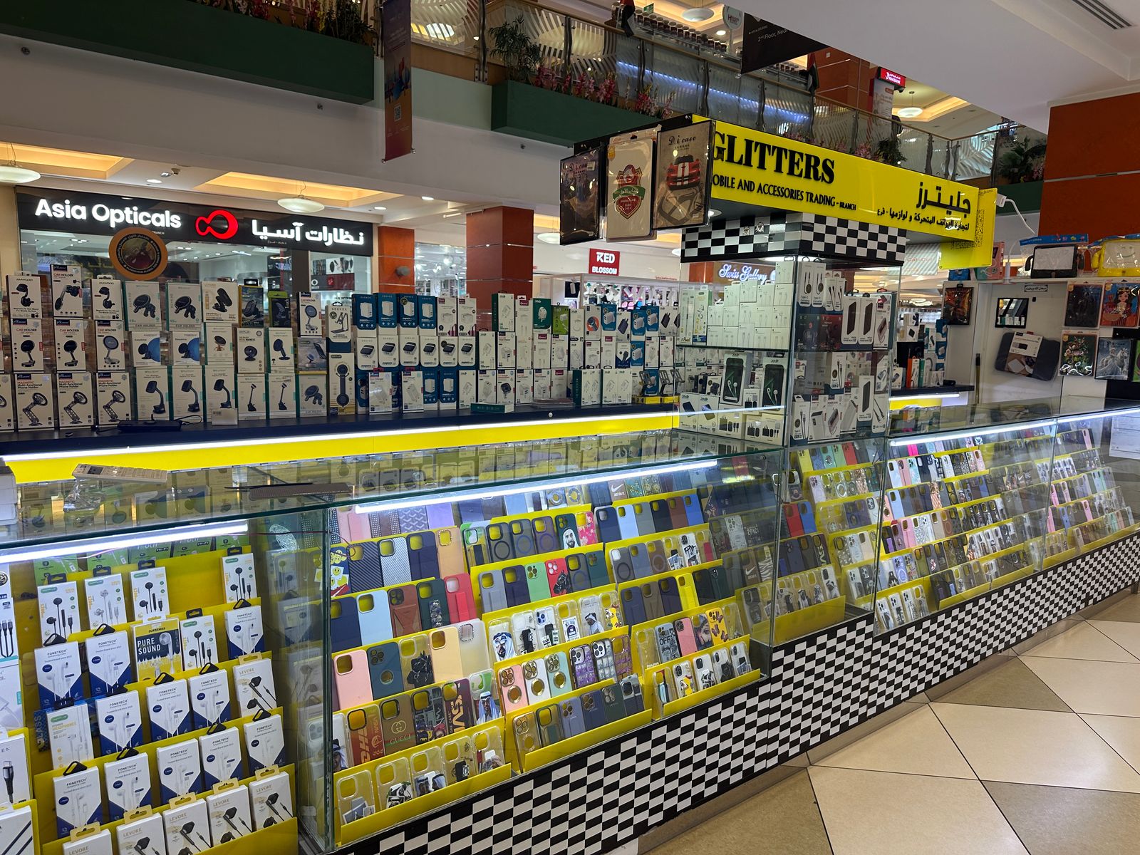 Mazyad Mall Kiosk