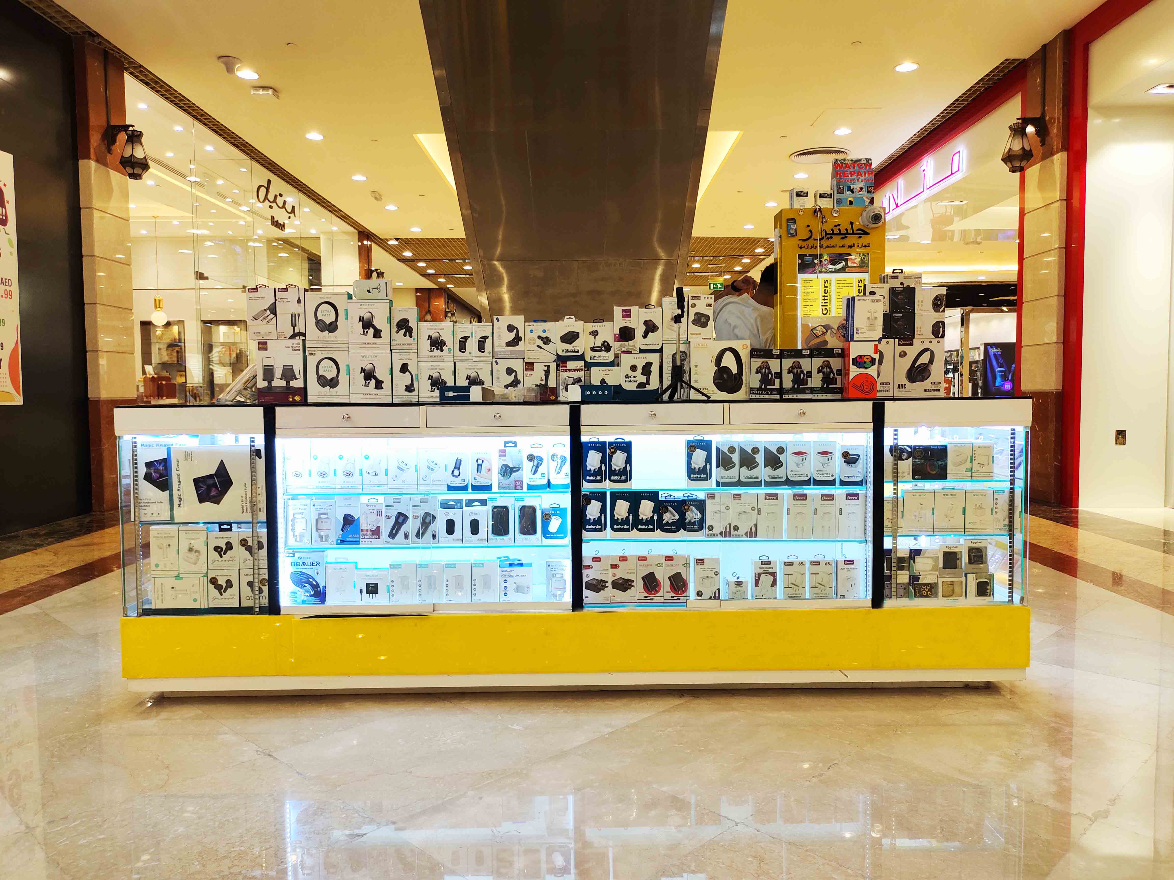 Khalidiyah Mall Kiosk